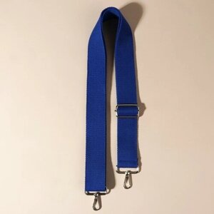 Ручка для сумки, стропа, 140 3,8 см, цвет синий