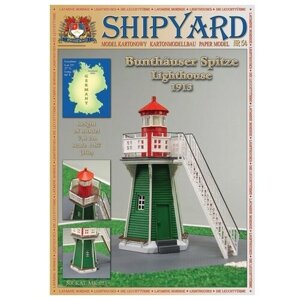 Сборная картонная модель Shipyard маяк Bunthauser Spitze Lighthouse (54), 1/87