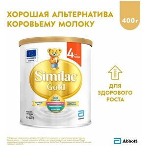 Similac Молочная смесь 4 Gold с 18 мес. 400 г