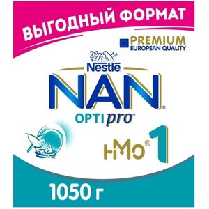 Смесь NAN (Nestlé1 Optipro, с рождения, 1050 г