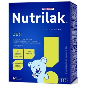 Смесь Nutrilak (Нутрилак) Premium СОЯ с рождения сухая специализированная 350 г