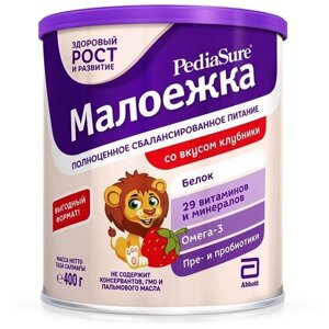 Смесь Pediasure (Abbott) Малоежка сухая со вкусом клубники, от 1 года до 10 лет, 850 г