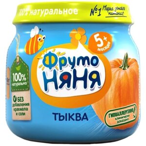 Спайка Пюре ФрутоНяня тыква, 80г (12 шт)