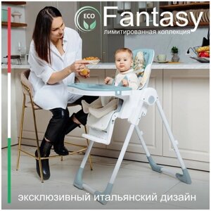 Стульчик для кормления Sweet Baby Fantasy Green