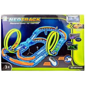 Трек 1 TOY Neotrack 57 деталей Т21044