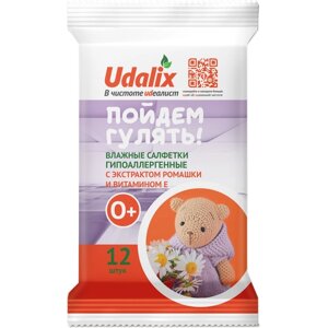 UDALIX Салфетки очищающие для удаления пятен Udalix Детские 0+ 12 шт. в упаковке