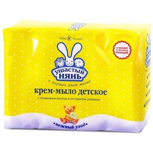 Ушастый нянь Крем-мыло с оливковым маслом и ромашкой, детское, 90 г 6 штук /