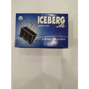 Зажим 41мм металлический Iceberg чёрный, на 200 листов, упаковка 12 шт.