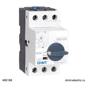 Автоматический выключатель (автомат) защиты двигателя CHINT NS2-25X 17-23A