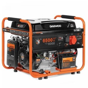 Бензиновый генератор DAEWOO GDA 7500E-3 (6.5кВт, 380В)