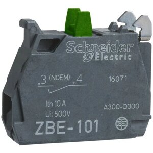 Блок контактный 1 но | код. SBE101 | Systeme Electric (3шт. в упак.)