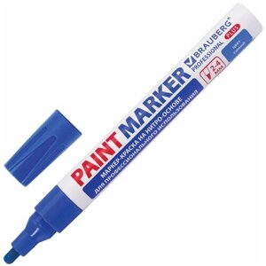 BRAUBERG Маркер-краска лаковый (paint marker) 4 мм, синий, нитро-основа, алюминиевый корпус, brauberg professional plus, 151447, 12 шт.