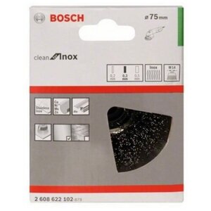 Чашечная щетка Bosch INOX 2608622102