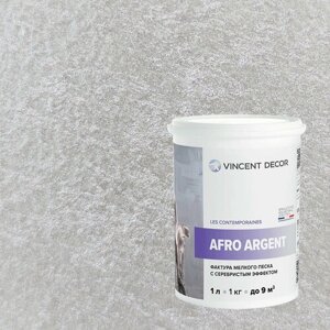 Декоративная штукатурка с эффектом мелкого серебристого песка Vincent Decor Afro Argent (1л) 36085