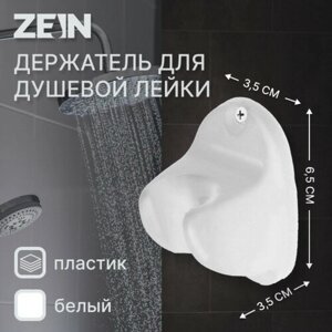 Держатель для душевой лейки ZEIN Z81, нерегулируемый, пластик, белый
