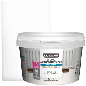 Эмаль для радиаторов Luxens цвет белый 0.5 кг