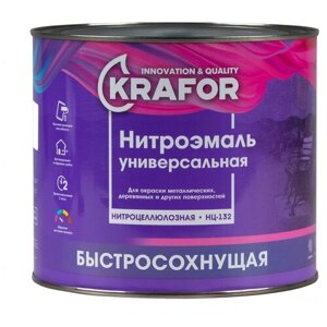 Эмаль нц-132 белая 1,7 кг "krafor"