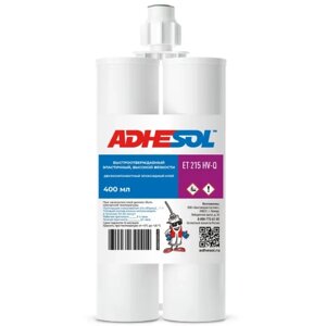 Эпоксидный клей быстроотверждаемый высокой вязкости ADHESOL ET215 HV-Q, 400мл
