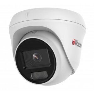 HiWatch Камера видеонаблюдения IP HiWatch DS-I253L (C) (4 MM) 4-4мм цв. корп: белый