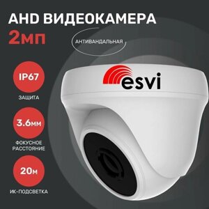 Камера для видеонаблюдения, AHD видеокамера уличная, 2.0мп, 1080p, f-3.6мм. Esvi: EVL-DB-E23F