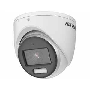 Камера видеонаблюдения аналоговая Hikvision DS-2CE70DF3T-MFS2.8mm 2.8-2.8мм цв.