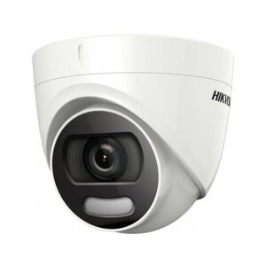 Камера видеонаблюдения аналоговая Hikvision DS-2CE70DF3T-MFS3.6MM 3.6-3.6мм HD-TVI цв. корп. белый