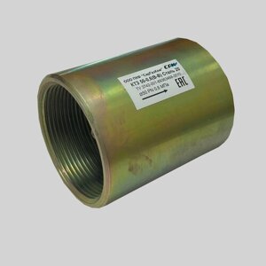 Клапан термозапорный КТЗ-001-50-01 Ду50