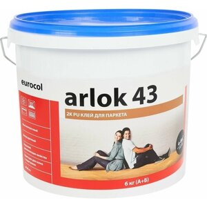 Клей для паркета Arlok 43 2К PU 6 кг