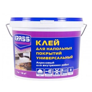 Клей Krass для напольных покрытий универсальный, 7 кг