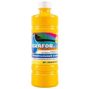 Колеровочная краска Krafor универсальный,1 лимонный, 0.45 л