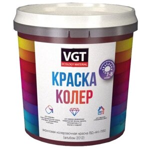 Колеровочная краска VGT ВД-АК-1180, фиолетовый, 0.25 кг