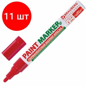 Комплект 11 шт, Маркер-краска лаковый (paint marker) 4 мм, красный, без ксилола (без запаха), алюминий, BRAUBERG PROFESSIONAL, 150874