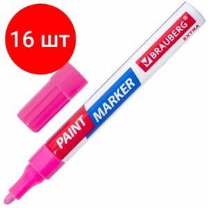 Комплект 16 шт, Маркер-краска лаковый EXTRA (paint marker) 4 мм, розовый, улучшенная нитро-основа, BRAUBERG, 151986