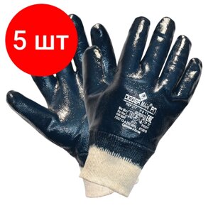 Комплект 5 шт, Перчатки хлопковые DIGGERMAN РП, нитриловое покрытие (облив), размер 11 (XXL), синие, ПЕР317