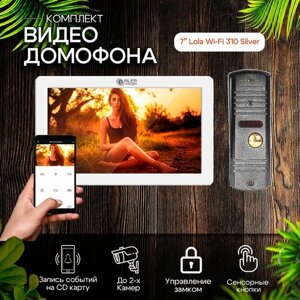 Комплект видеодомофона Lola Wi-Fi AHD1080P Full HD, White KIT 310 SILVER. Экран 7"Поддержка Android и IOS. Совместим с подъездным домофоном через МС.
