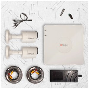 Комплект видеонаблюдения 2 камеры HiWatch HDC-B020 2Мп 1080p