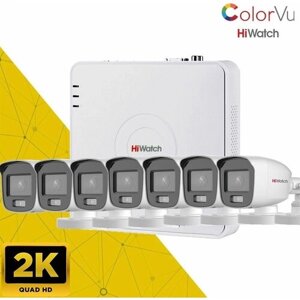 Комплект видеонаблюдения Hiwatch с технологией ColorVu на 7 уличных камер 5MP Ultra HD/2560X1920/Цветная ночная съемка