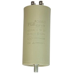 Конденсатор пусковой FUJI CBB60 (2+2 pins+с креплением под болт) 40 мкФ 450V 45x93мм (У)