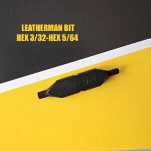 Leatherman Бита HEX 3/32 - HEX 5/64 Шестигранник