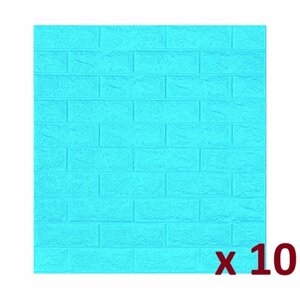 Мягкая самоклеящаяся 3D панель пвх для стен, Классический кирпич цвет Голубой, 70x77 см, 10 штук в упак