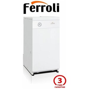 Напольный конвекционный газовый котел Ferroli TORINO 10