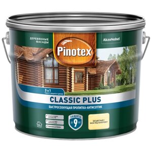 Pinotex Classic Plus (0,9 л Красное дерево )