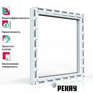 Пластиковое окно ПВХ рехау GRAZIO профиль 70 мм, 500х500 мм (ВхШ), одностворчатое глухое, энергосберегаюший двухкамерный стеклопакет, белое