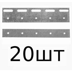 Пластина (200 мм) для полосовой ПВХ завесы (20 шт)