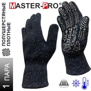 Плотные полушерстяные перчатки с ПВХ покрытием Master-Pro русский ЛЕС, плотность 10/10, 1 пара