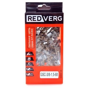 RedVerg GSC-3/8-1,5-68 3/8" 1.5 мм 68 звен.