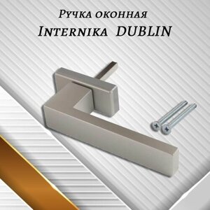 Ручка оконная Internika DUBLIN 45 мм - 1шт, алюминиевая, Серебро, винты в комплекте.