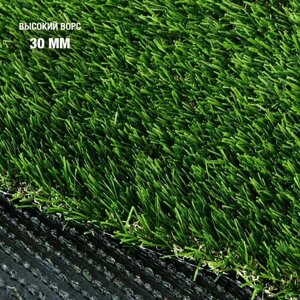 Рулон искусственного газона PREMIUM GRASS "True 30 Green Bicolour" 2х12 м. Декоративная трава с высотой ворса 30 мм.