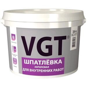 Шпатлевка VGT акриловая для внутренних работ, белый, 3.6 кг