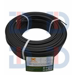 Силовой кабель ВВГ-Пнг (A)-LS 3х2,5 (100м) эксперт-кабель